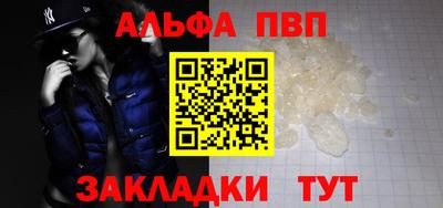 соль ск Кунгур