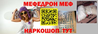 соль ск Кунгур