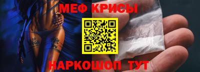 прущий лед Кумертау