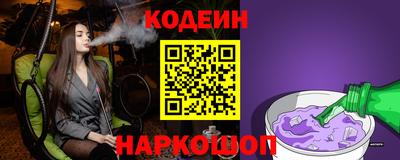 соль ск Кунгур