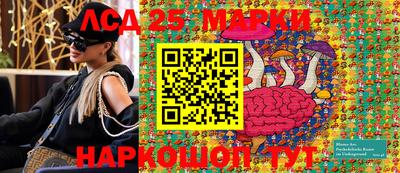 прущий лед Кумертау