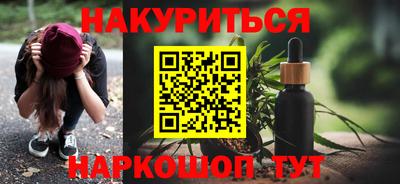 прущий лед Кумертау