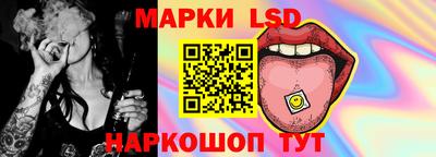марки nbome Кулебаки