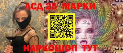 прущий лед Кумертау