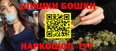 соль ск Кунгур