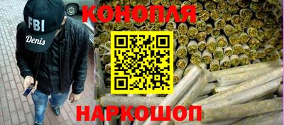 марки nbome Кулебаки