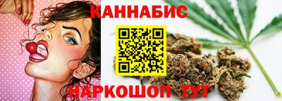 прущий лед Кумертау