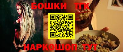 соль ск Кунгур