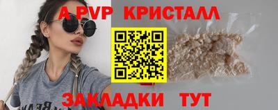 марки nbome Кулебаки
