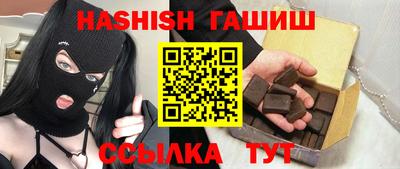 прущий лед Кумертау