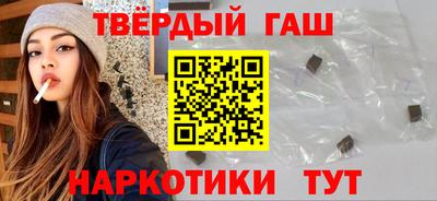 соль ск Кунгур