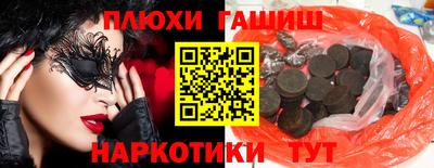 соль ск Кунгур