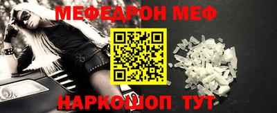 марки nbome Кулебаки